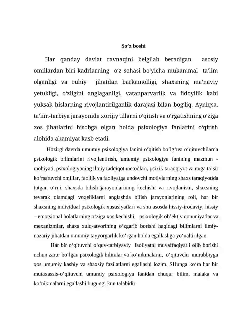 Umumiy psixologiya fani dasturi 4