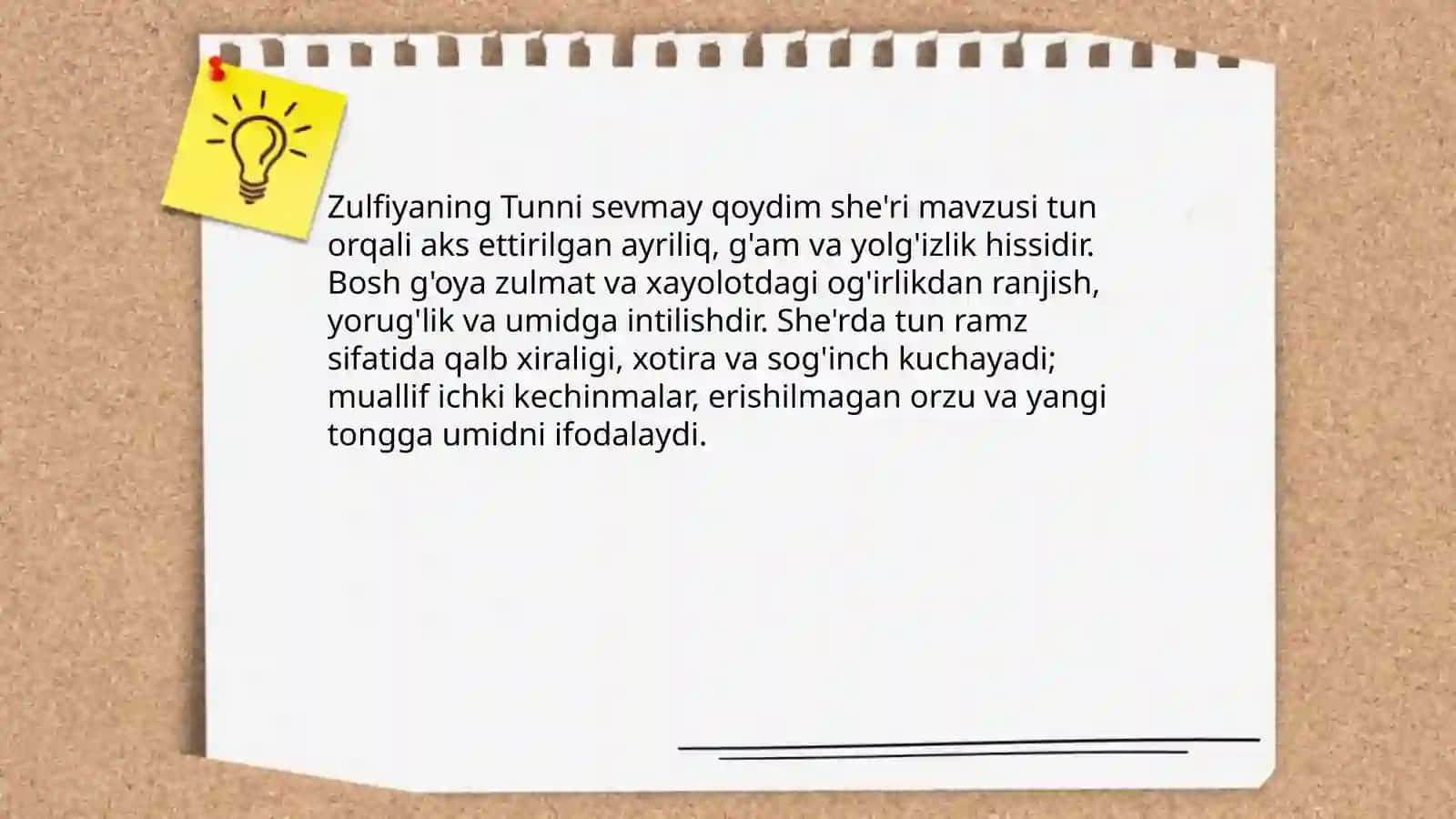 Zulfiyaning tunni sevmay qoydim she'ri 4