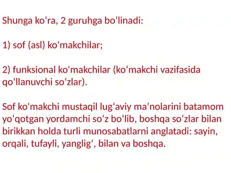 Koʻmakchilar 4