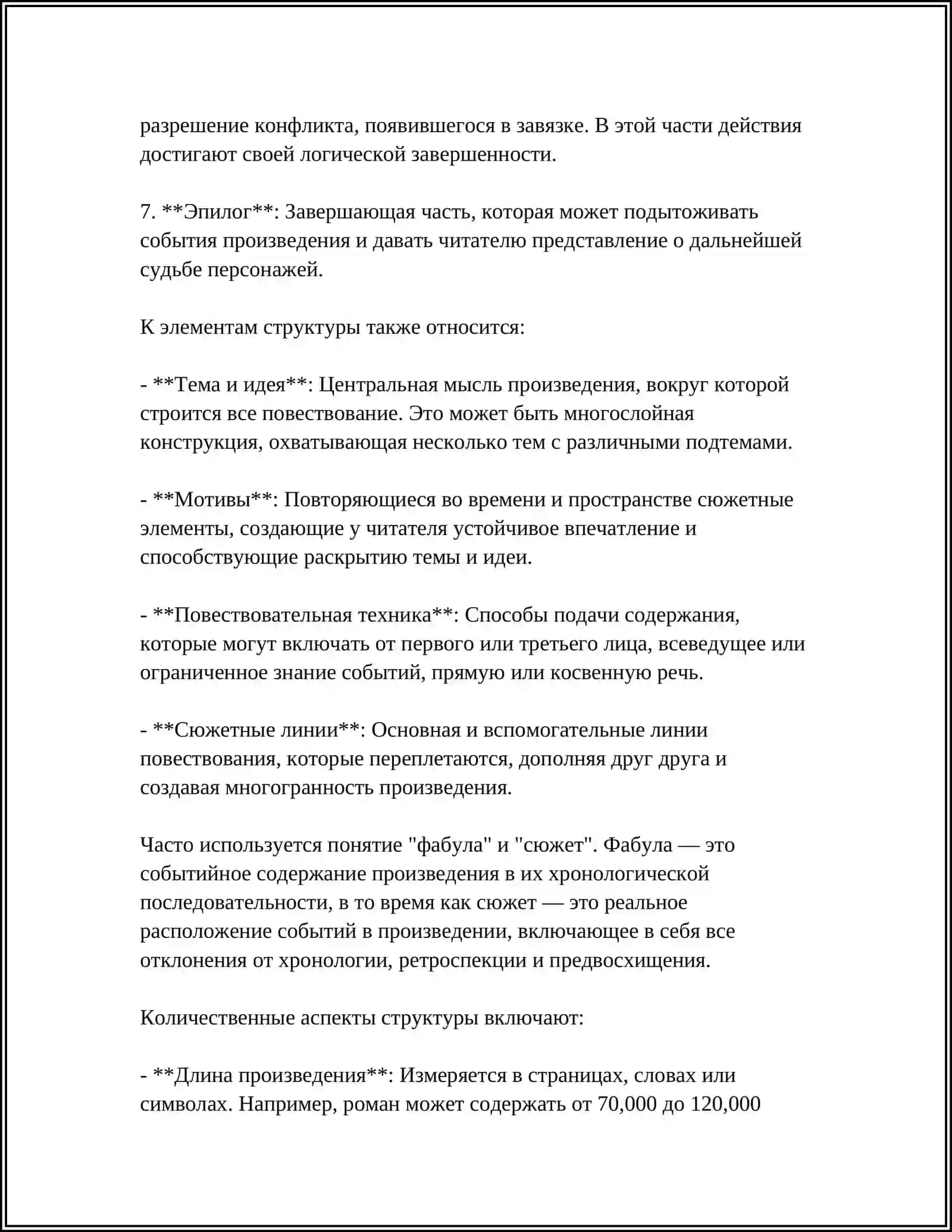 REFERAT 4