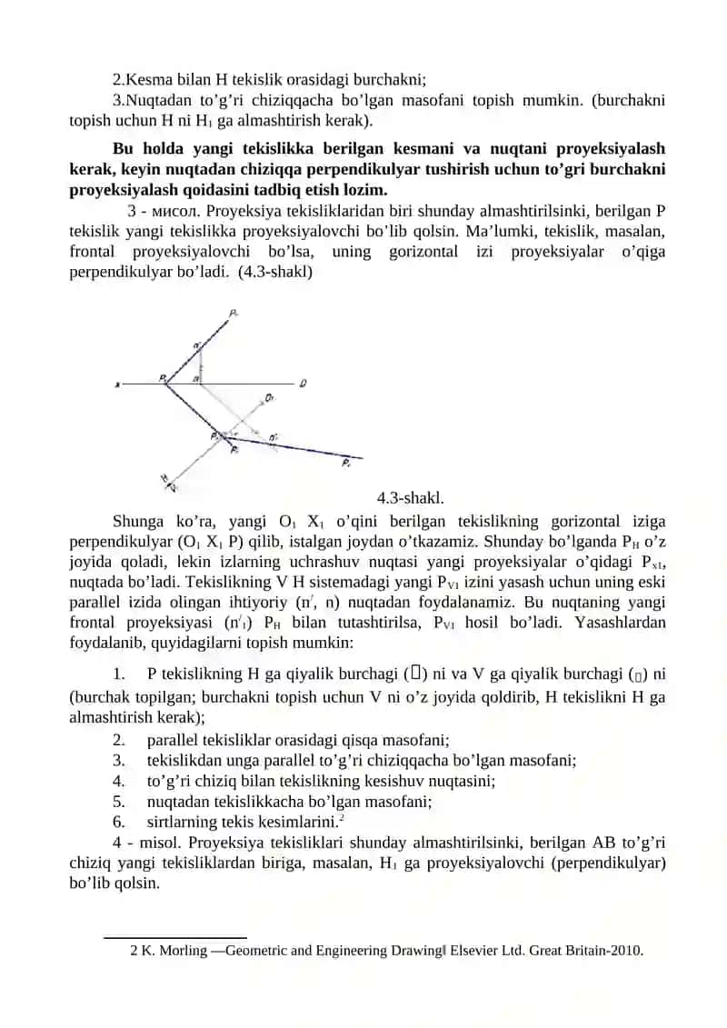 Epyurani qayta tuzish usullari. 4