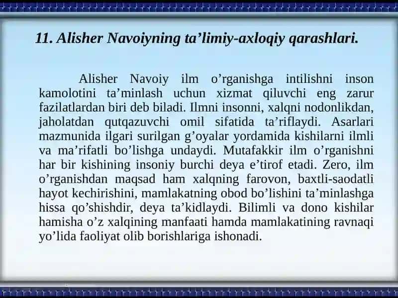 Alisher Navoiyning pedagogik qarashlari 4