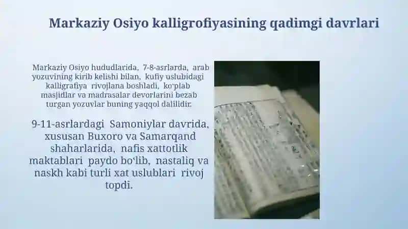 Oʻrta Osiyo xattotlik san’ati tarixi 4