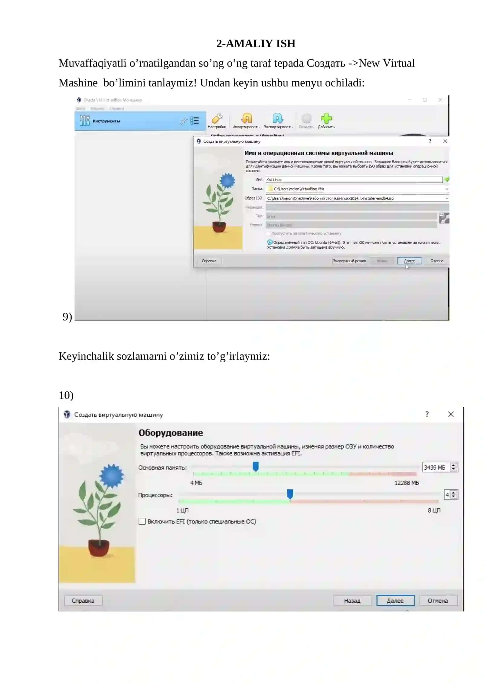 Zamonaviy operatsion tizimlarni o’rnatish. Linux operatsion tizimlari dasturiy ta’minotining tarkibi 4