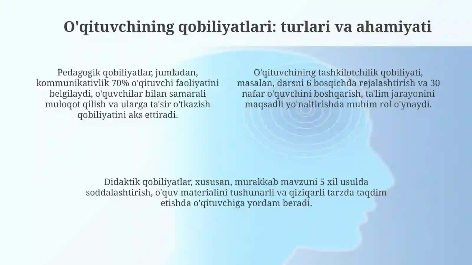 O'qituvchi professiogrammasi, qobiliyatlari va ularning diagnostikasi 4