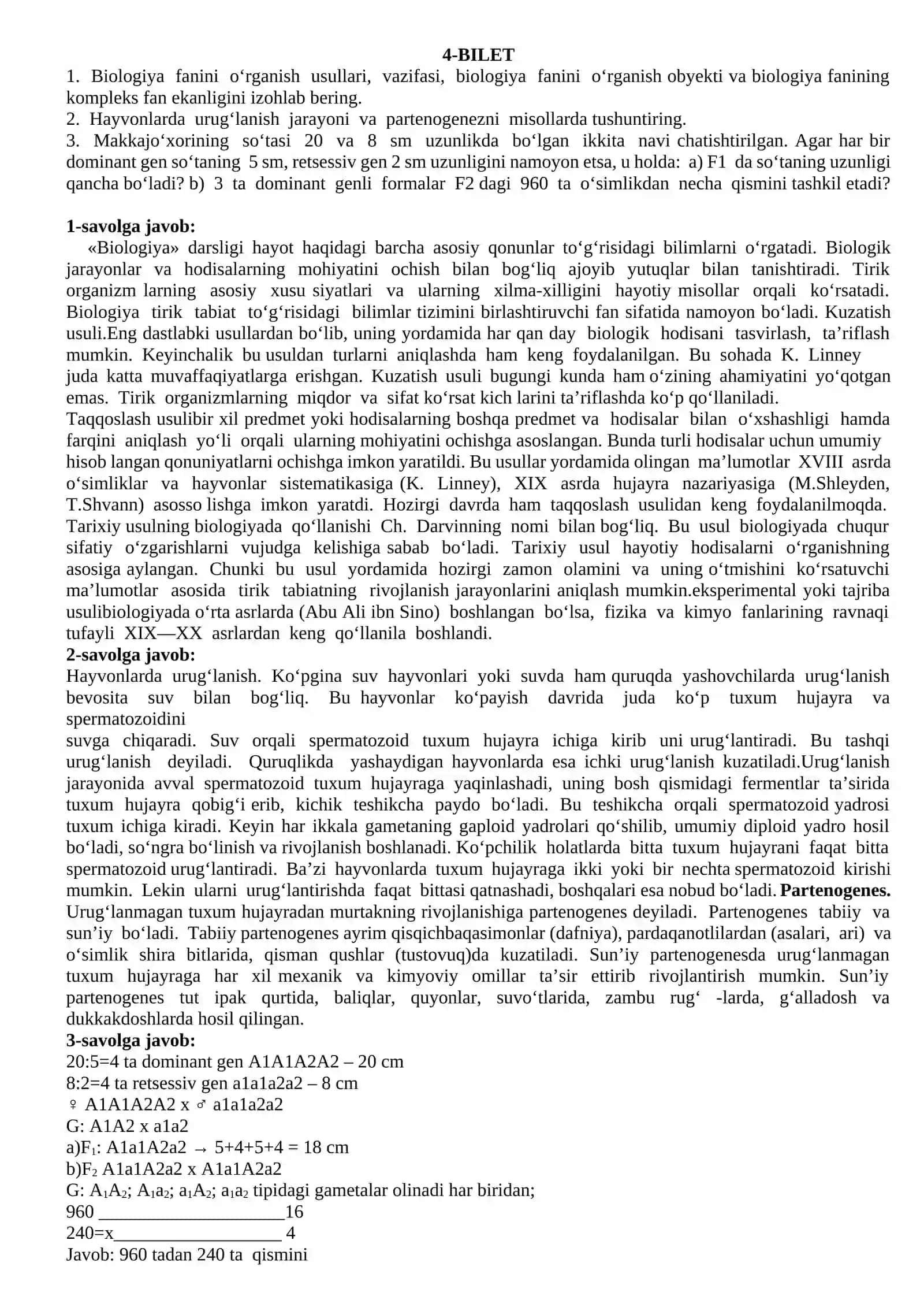 9-sinf imtihon javoblari biologiya 4