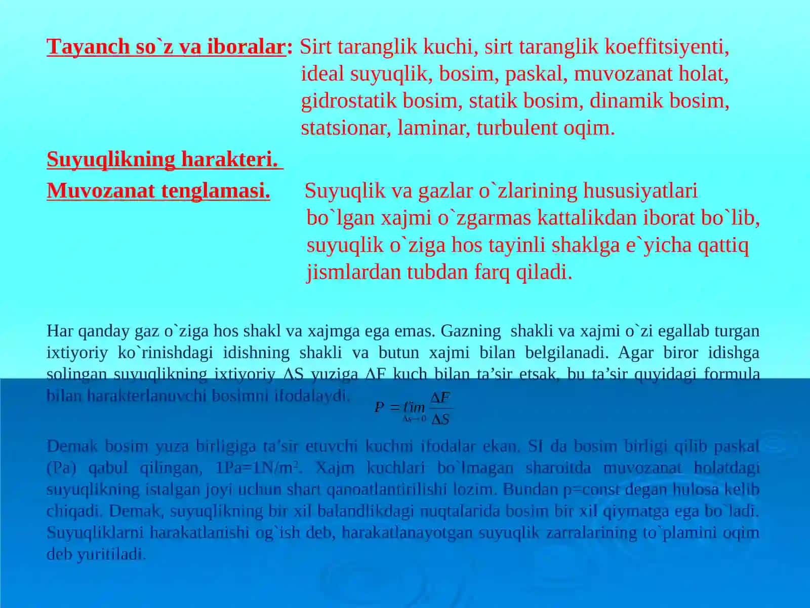 9-sinf Fizika fanidan dars ishlanma. Suyuqliklarning xossalari 4