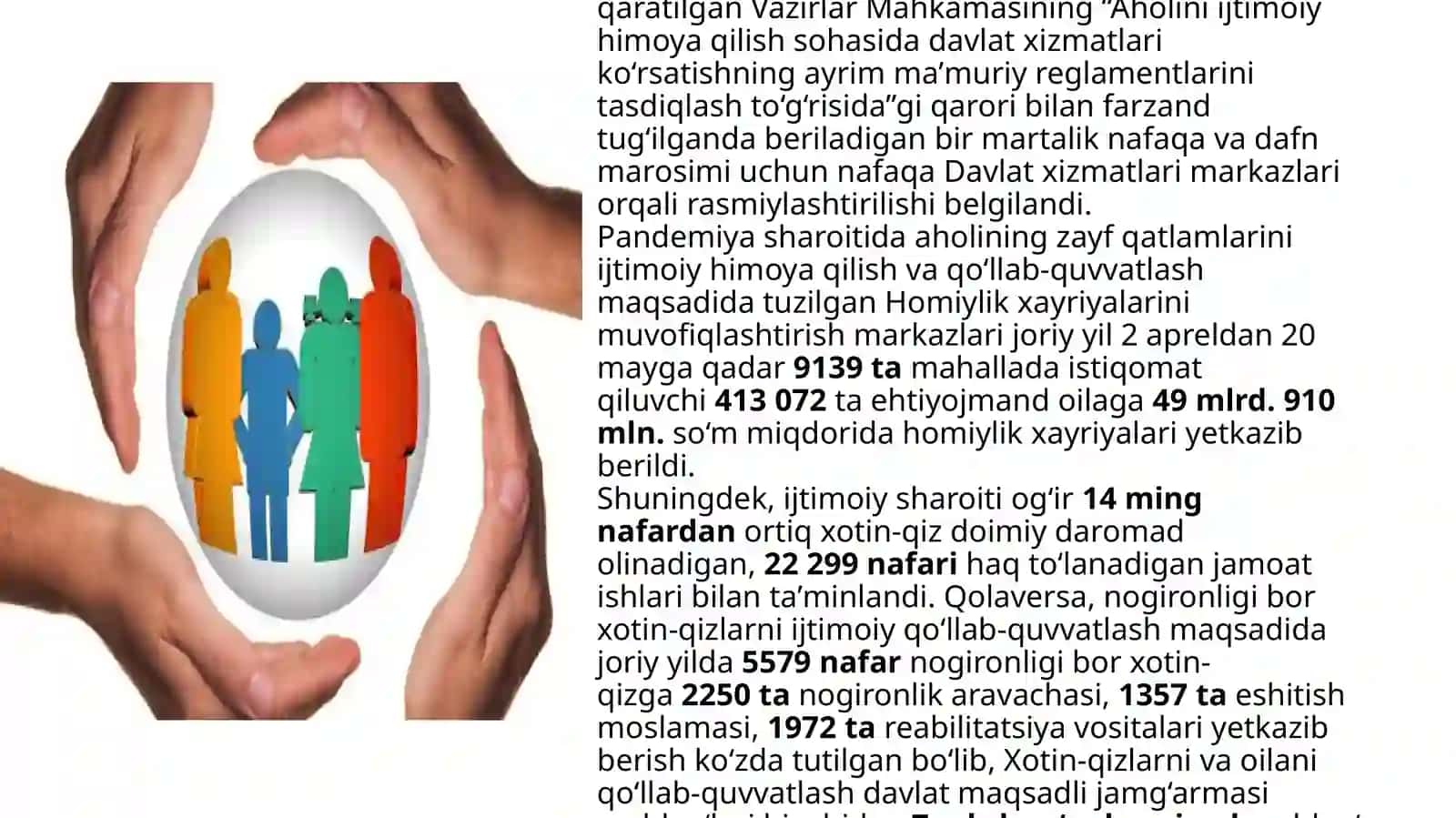 Ijtimoiy sohani rivojlantirishning ustuvoryo‘nalishlari 4