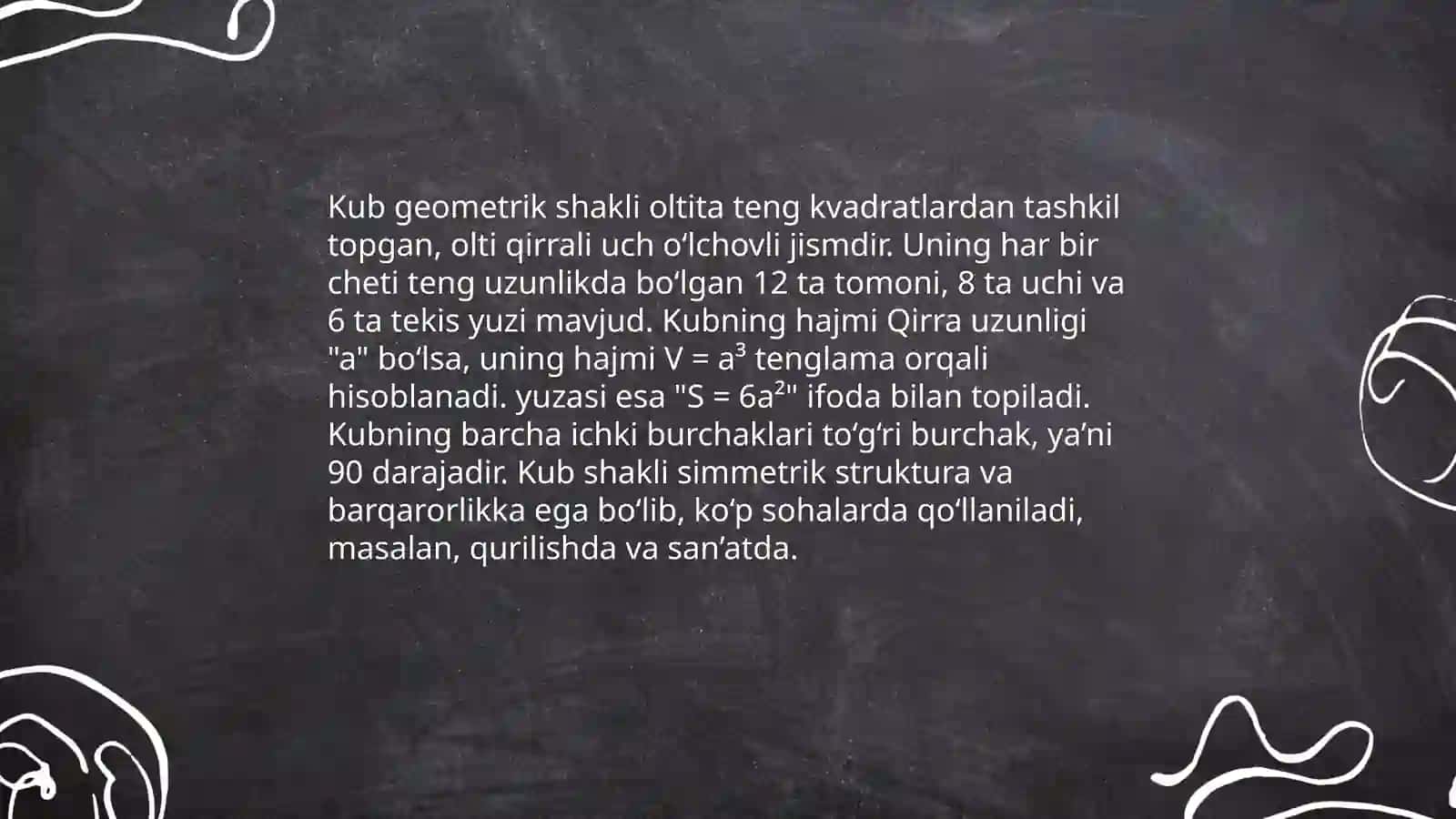 Hajmli shakllar 4