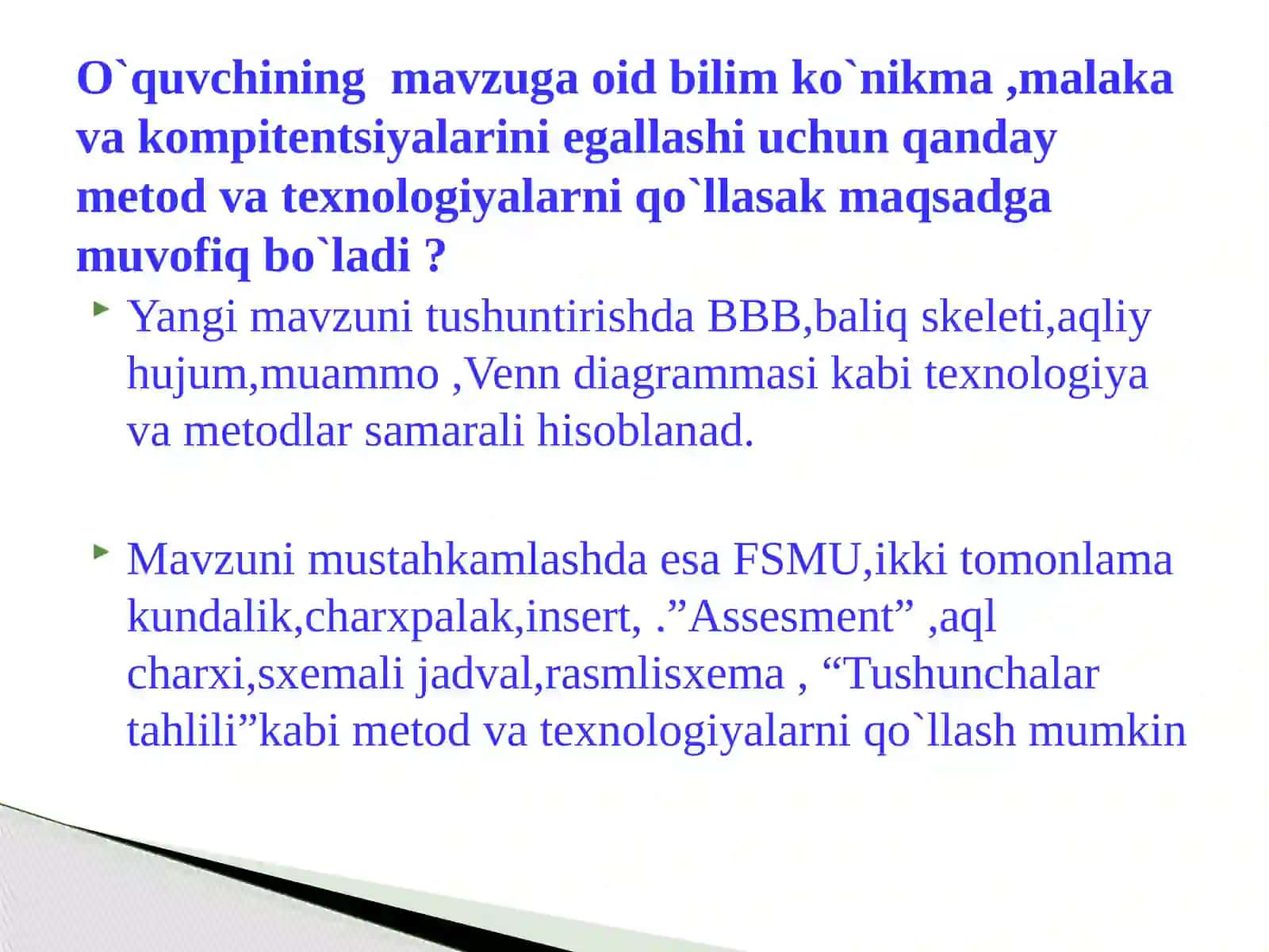 Urug`lanish 4