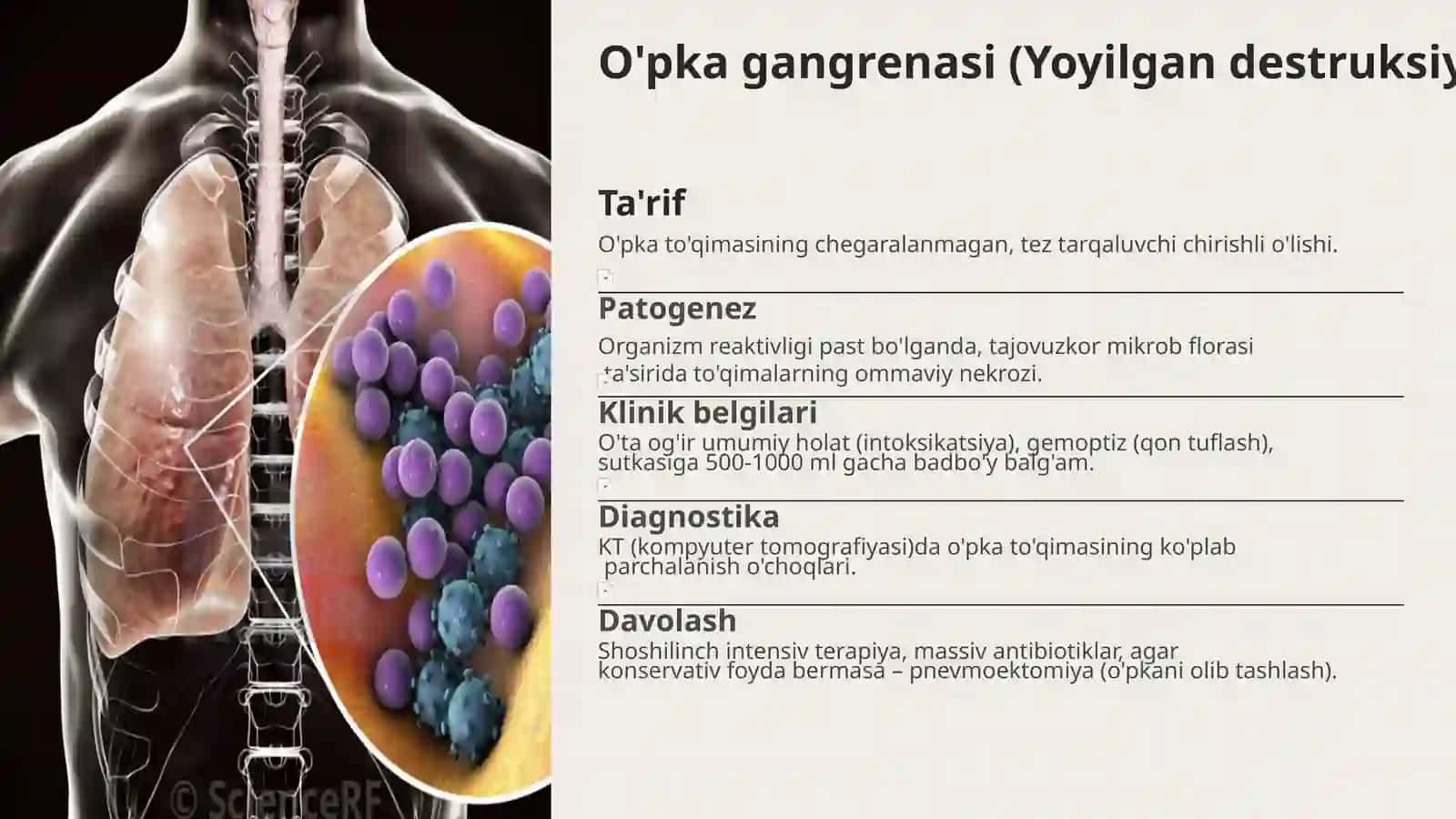 Ko'krak qafasi xirurgik inefksiyalari 4