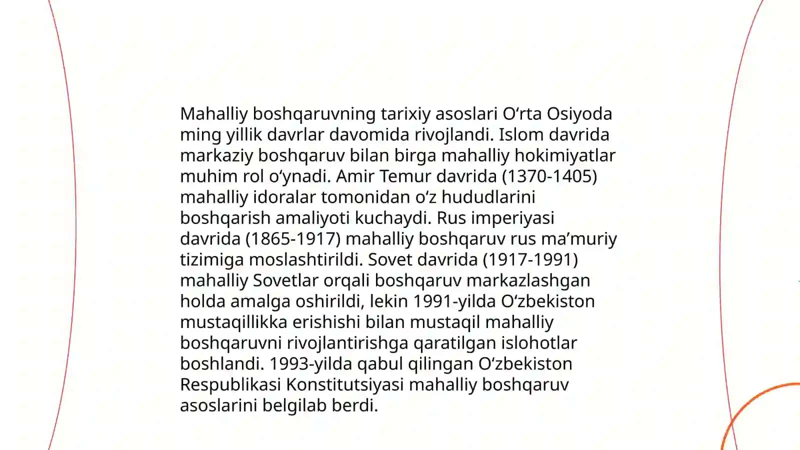 Shayboniylar davlatida mahalliy boshqaruv tizimi 4