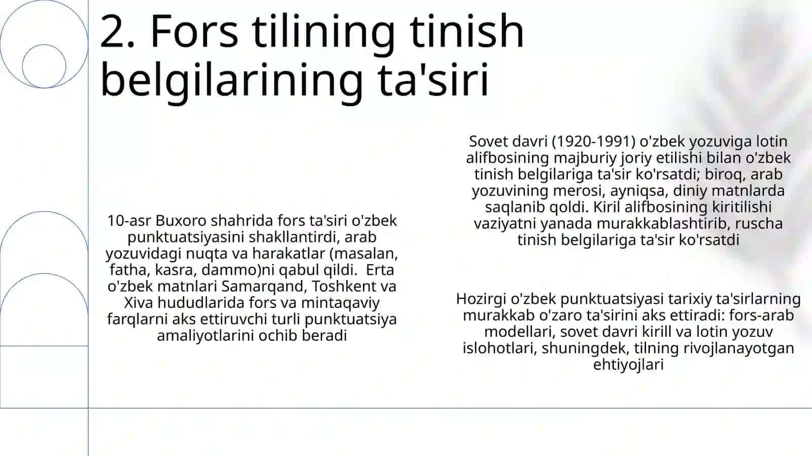 O'zbek punktuatsiyasining tarixi va nazariy asoslari 4