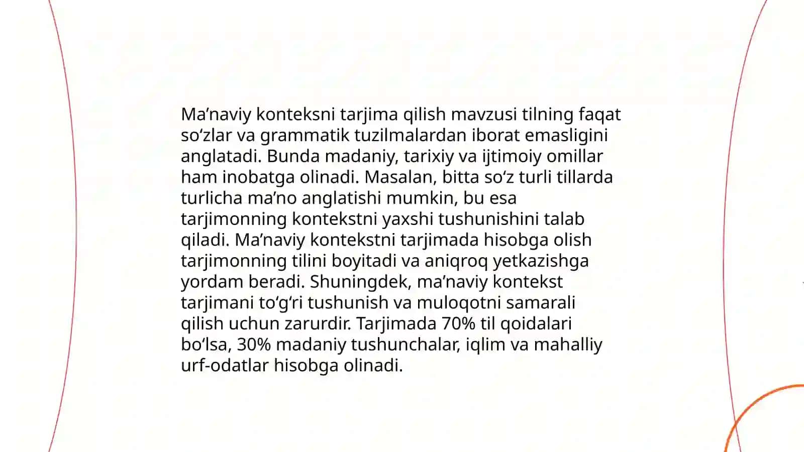 Badiiy tarjima muammolari 4