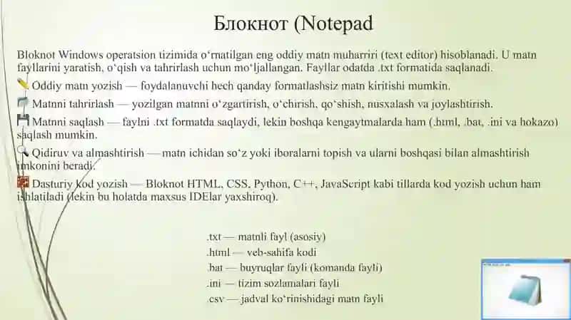 Matn muharrirlaridan foydalanish 4