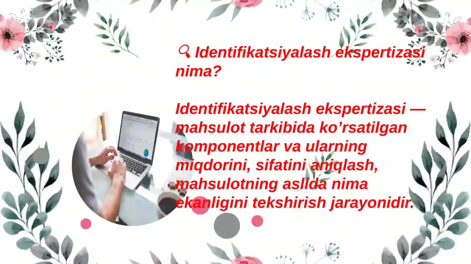 Parfyumeriya va kosmetika mahsulotlarini identifikatsiyalash ekspertizasi 4