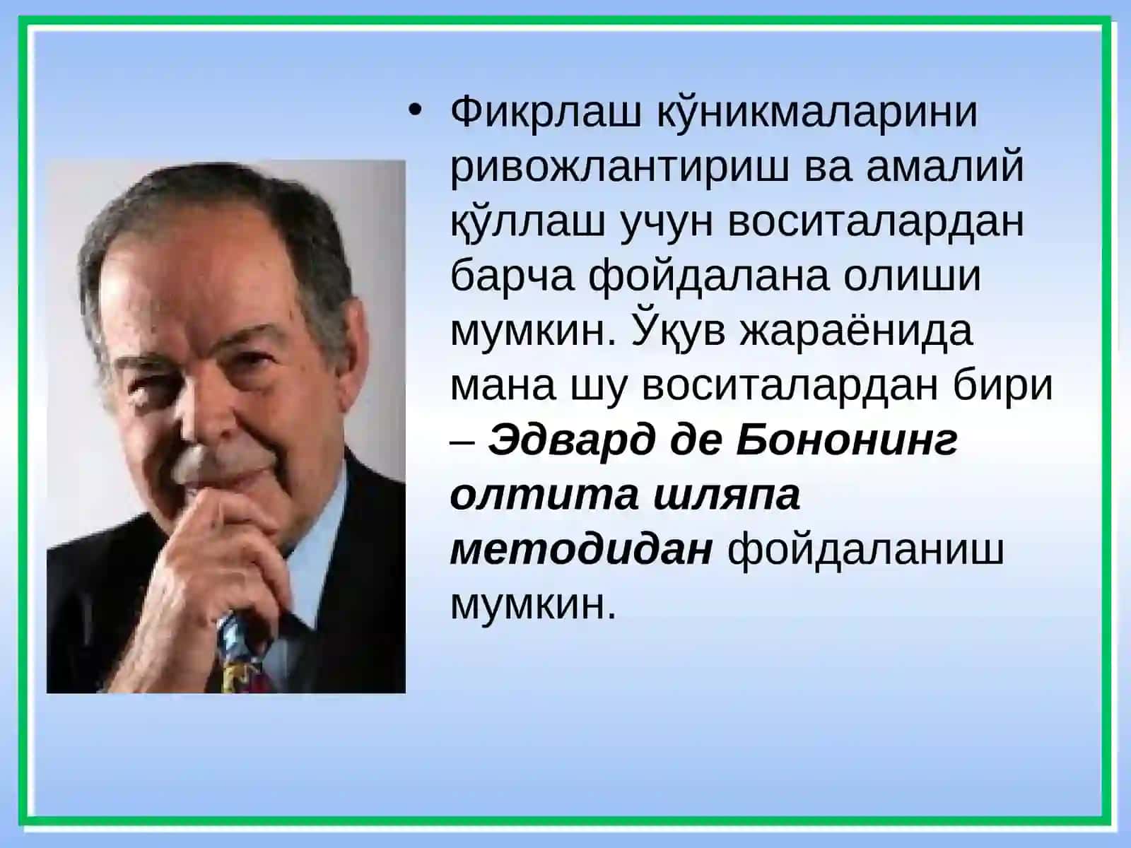 Олтита шляпа – фикрлашнинг олти хил усули 4