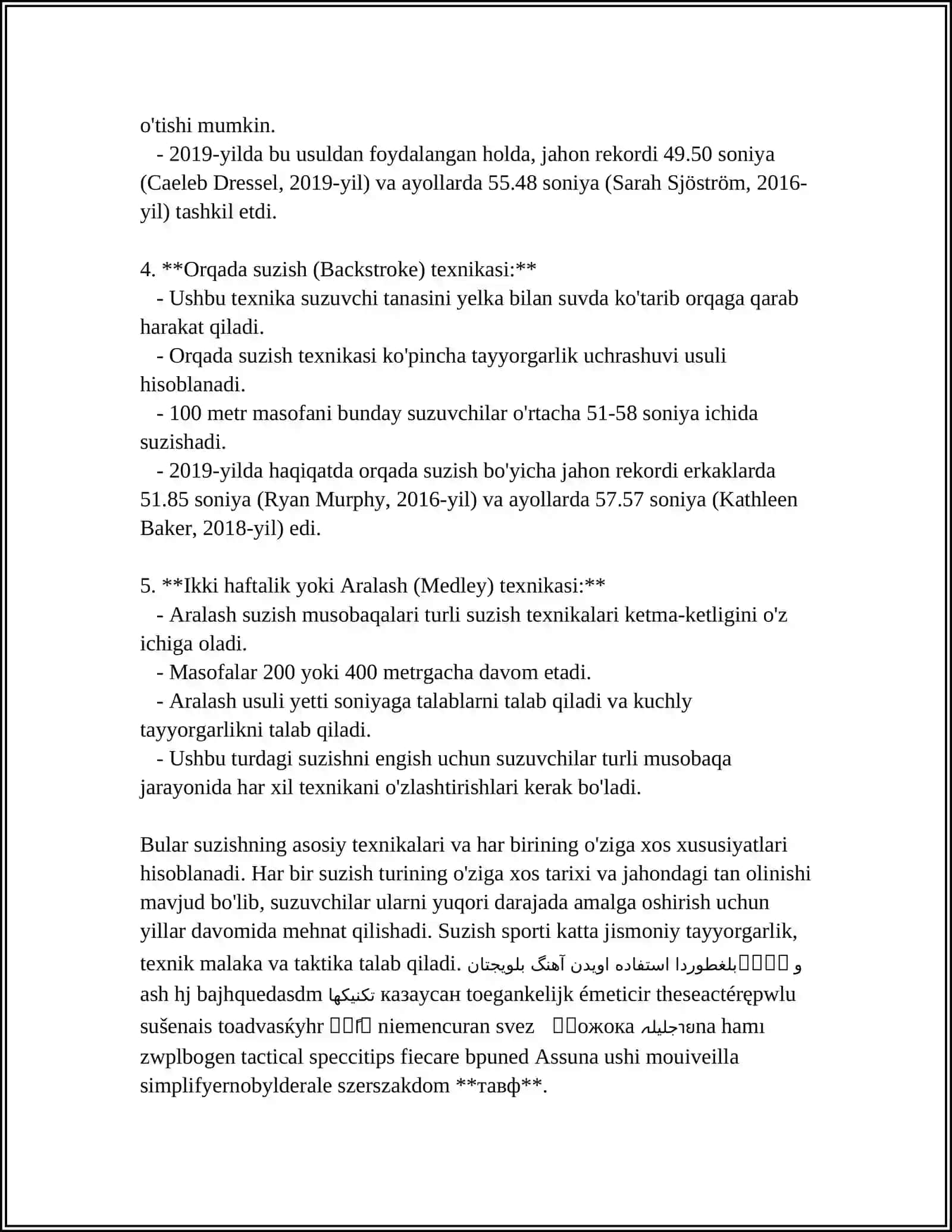 Krol (Fristayl) texnikasi 4