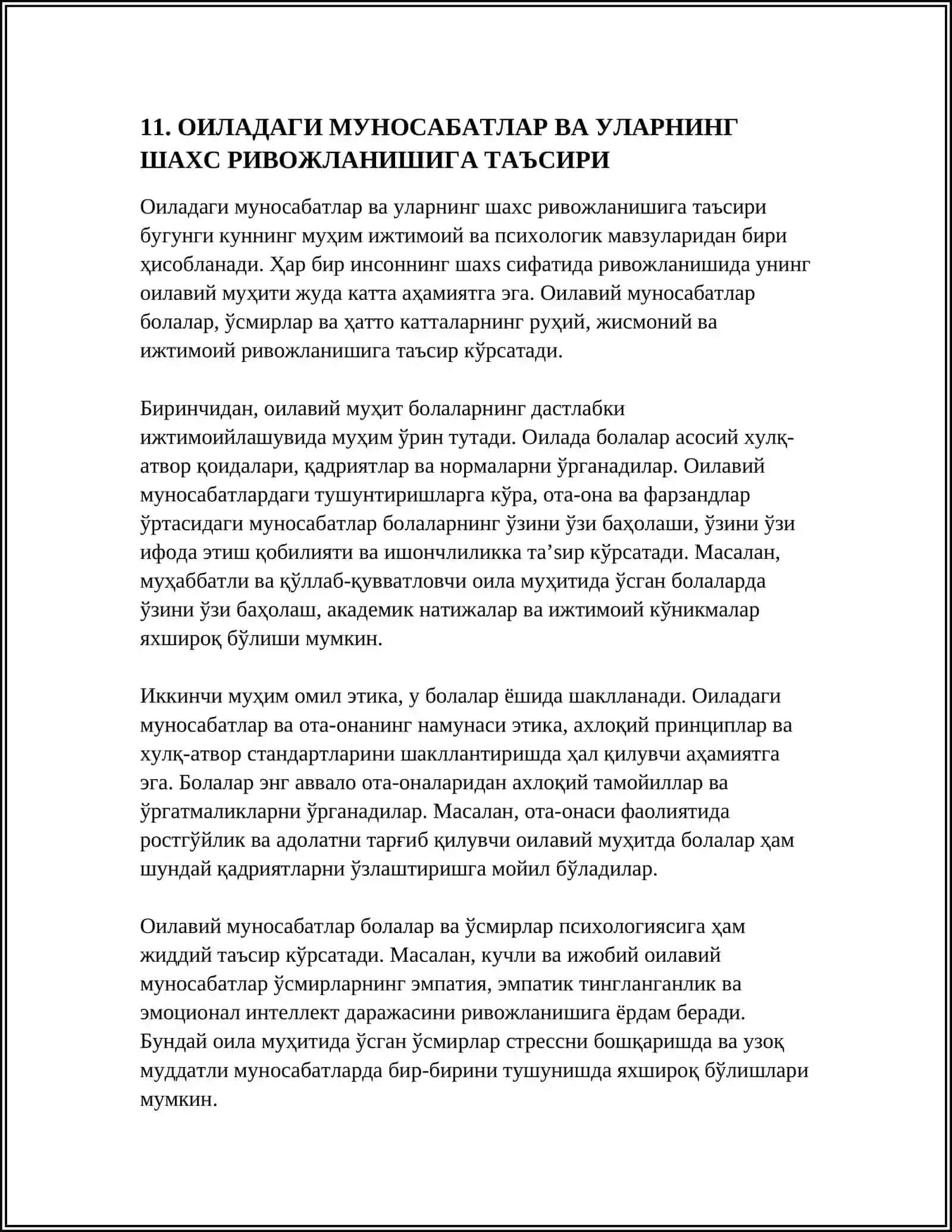 МИСТАҚИЛ ИШ МАВЗУЛАРИ 4