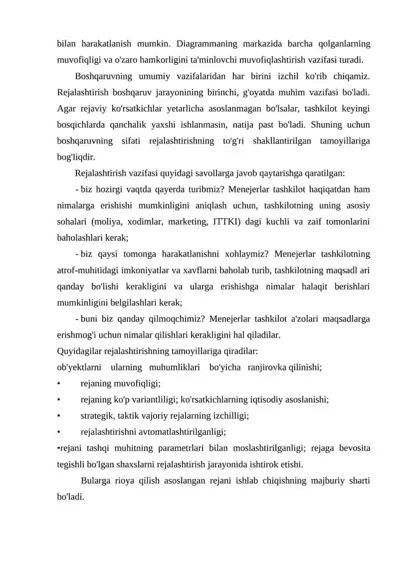 Menejment texnologiyasi 4
