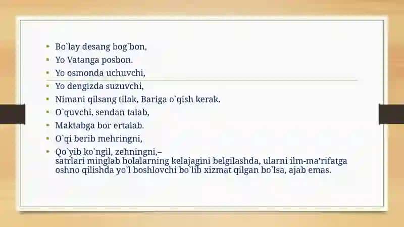 QuddusMuhammadiy – bolalarning tabiatshunos shoiri 4