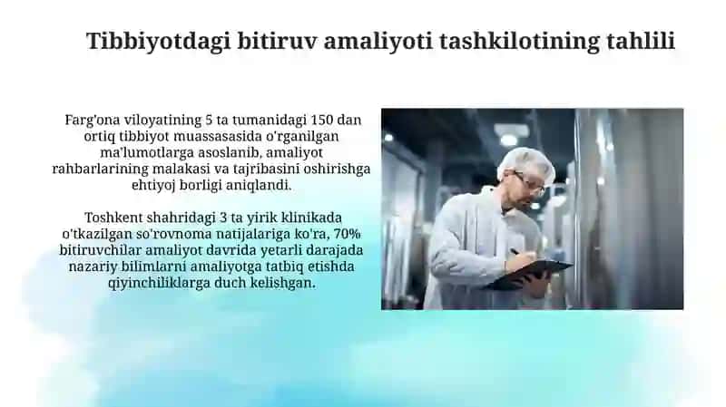 Ishlab chiqarish tashkilotining tahlili 4