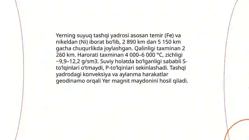 Yerning ichki tuzilishi 4