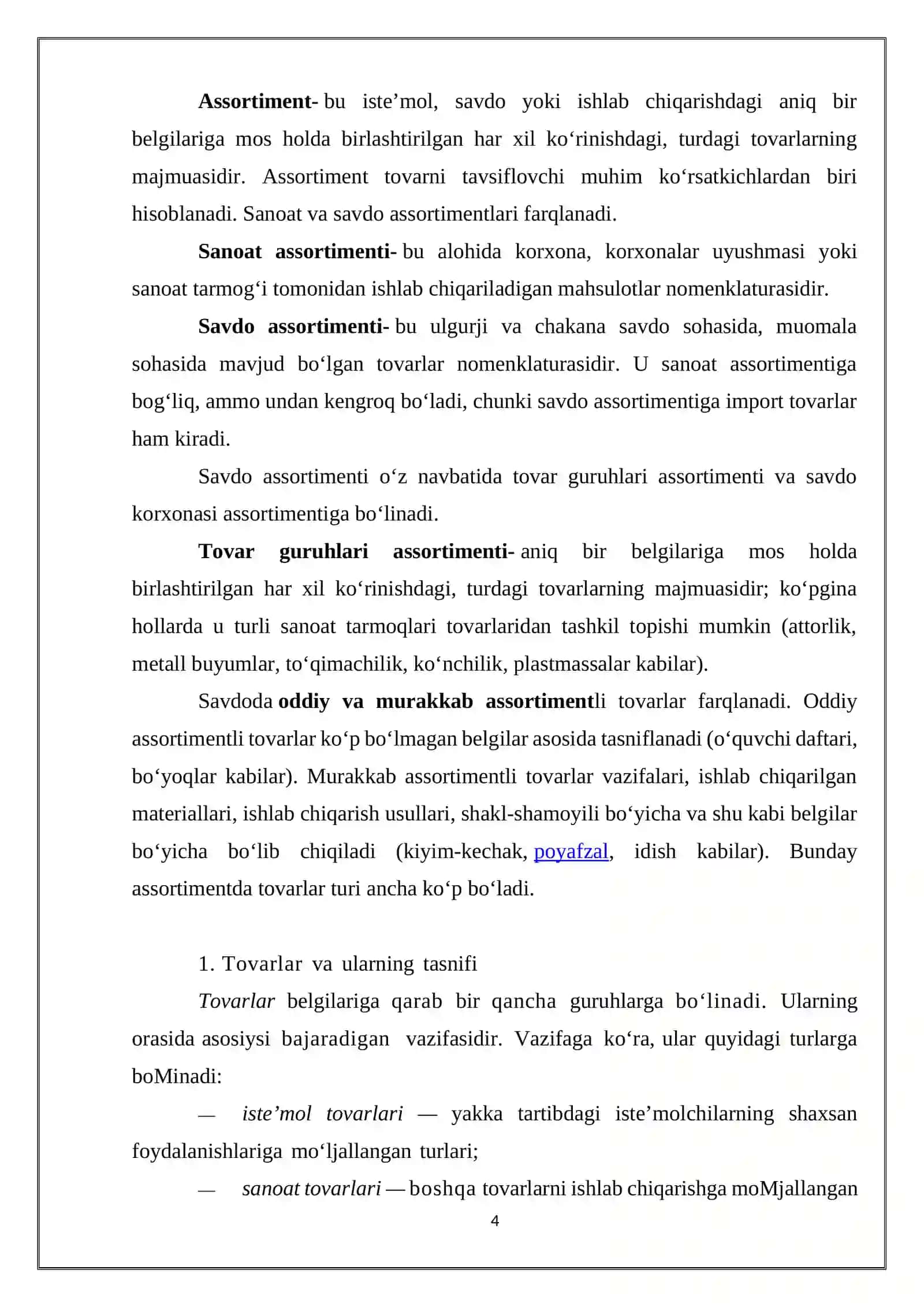 TOVAR TASNIFLANISHINI ASOSIY TURLARI KURS ISHI 4