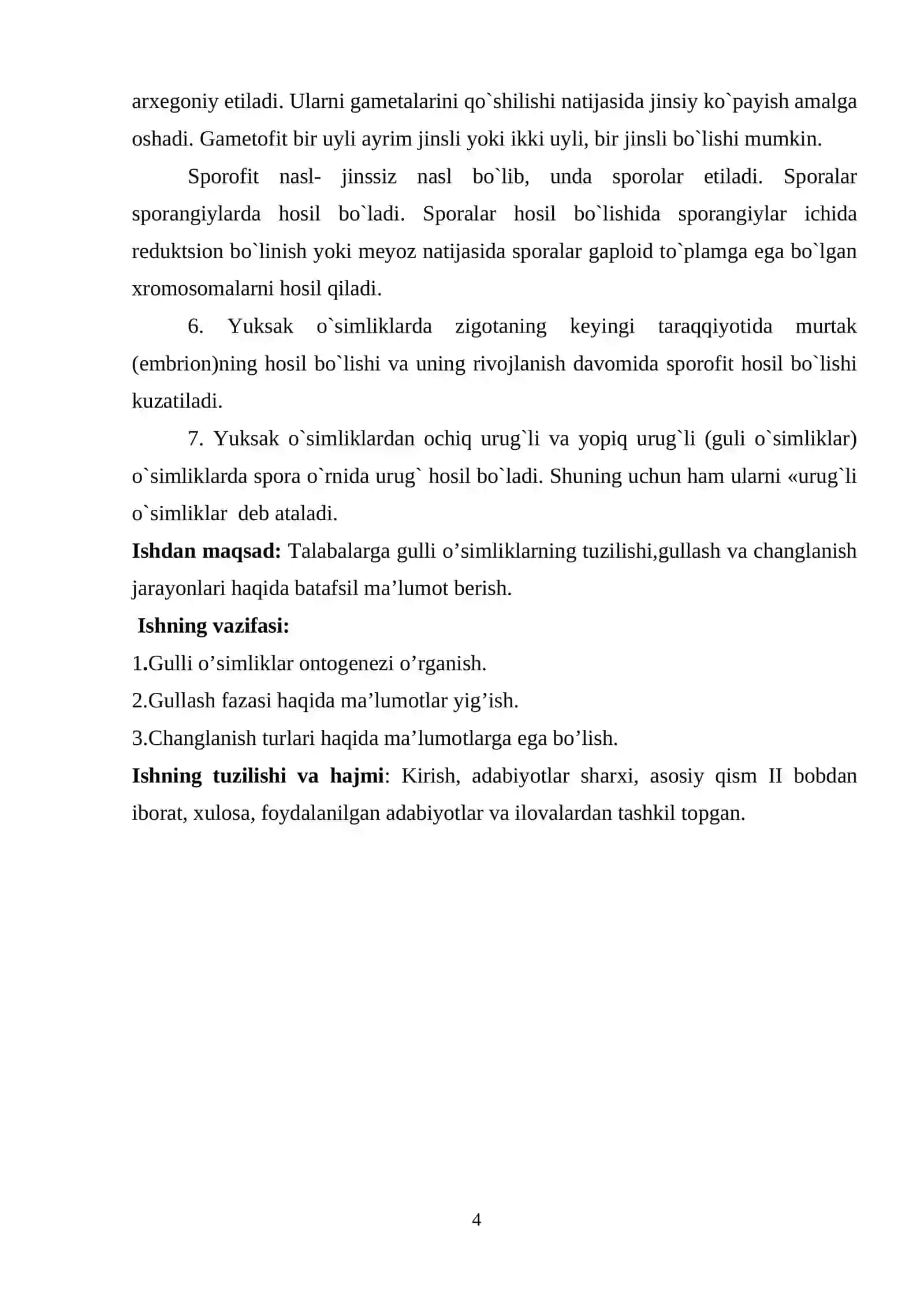 Gullash va changlanish 4