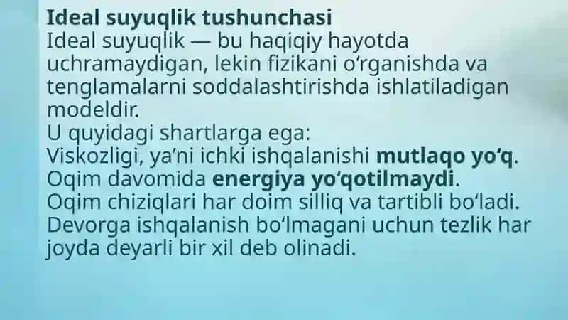 Ideal va real suyuqliklar harakati: asosiy farqlari va xususiyatlari 4