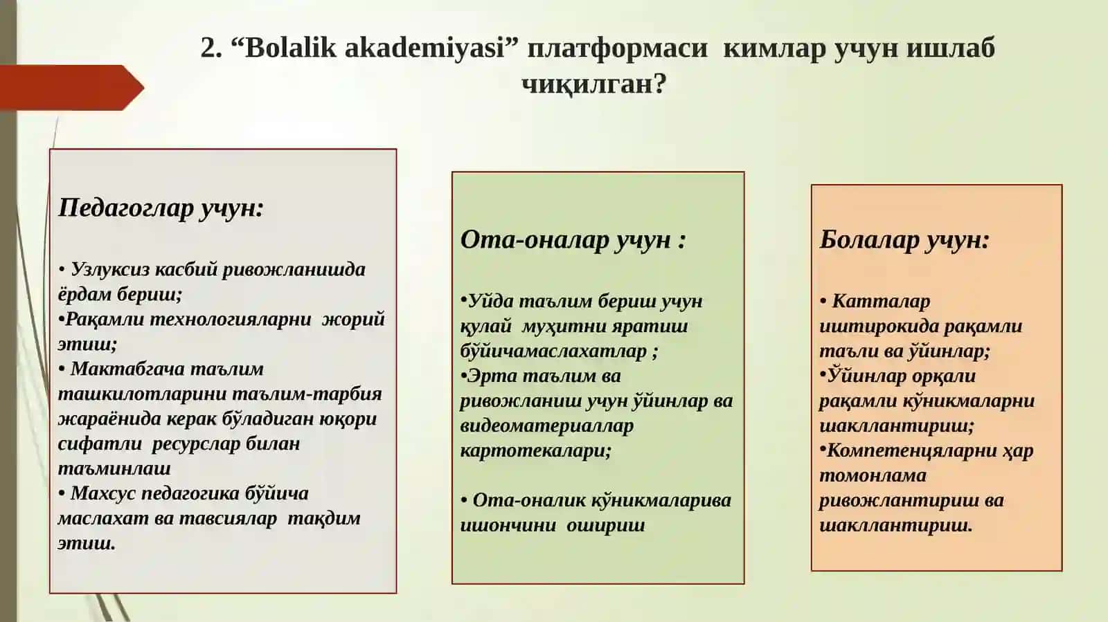 Learning Passport – “Bolalik akademiyasi” 4