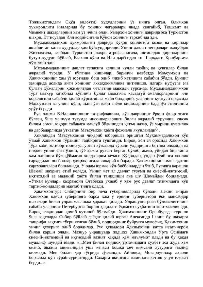 QO’QON XONLIGIDA HARBIY VA HARBIY-MA’MURIY UNVON VA MANSABLAR 4