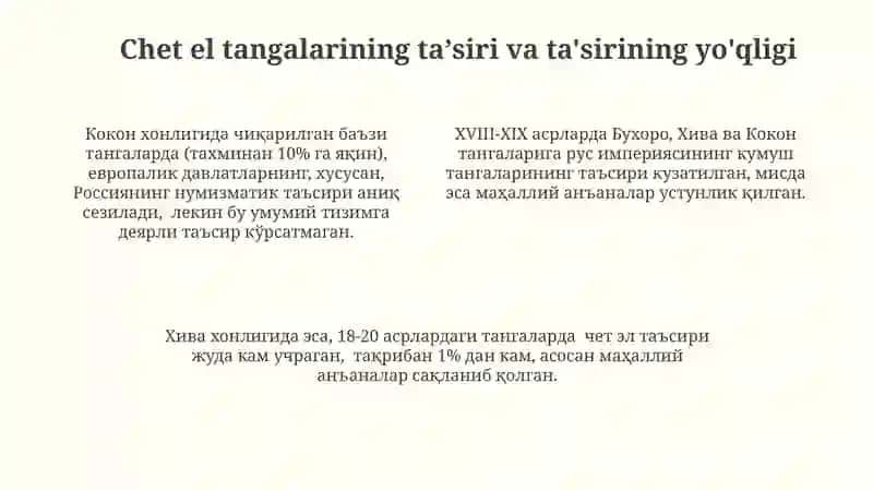 Qoʻqon xonligi tangalari (18-20-asrlar) 4