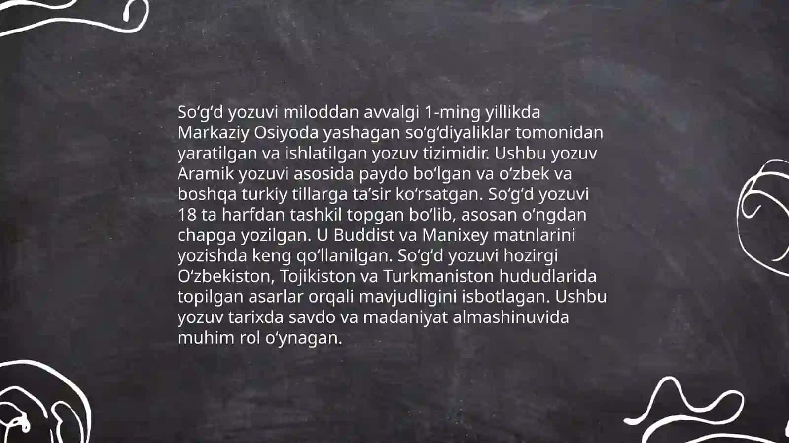 Grafika.O'zbek yozuvlarining tarixi 4