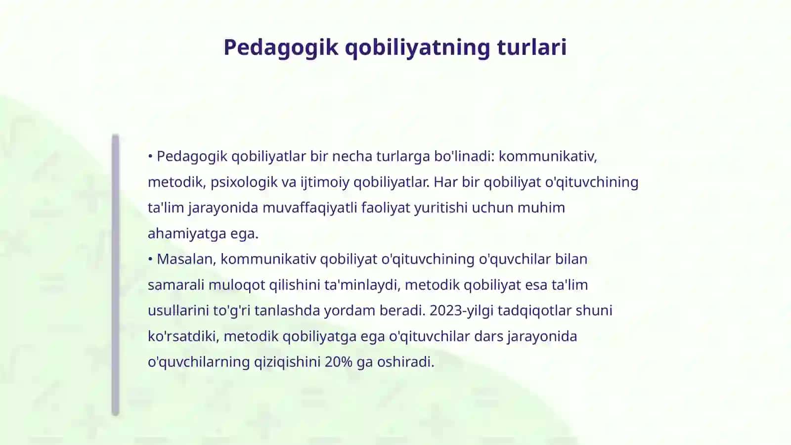 Pedagogik mahorat va pedagogik qobiliyat 4