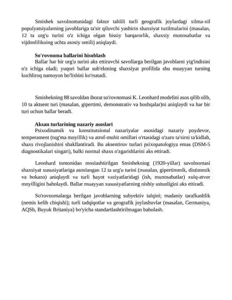 Smisek savolnomasi (K.Leongard bòyicha) 4