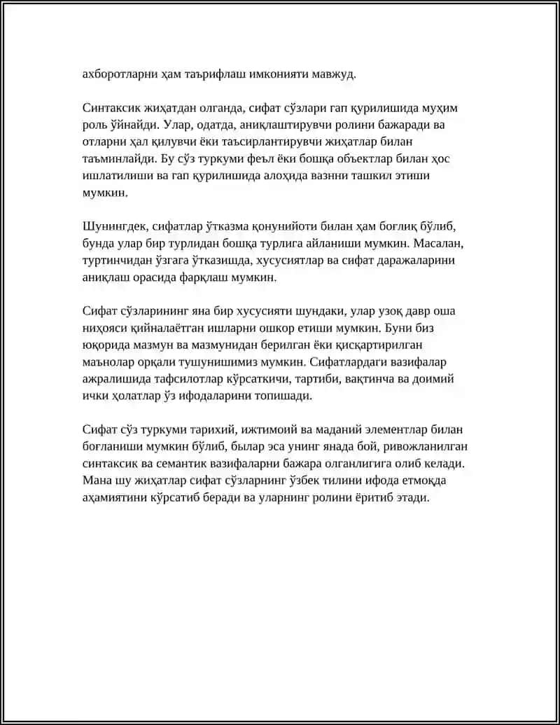 "СИФАТ СОЗ ТУРКУМИ" 4