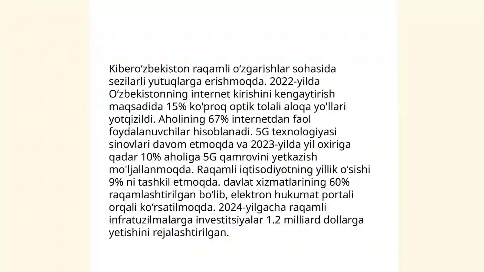 Kiber urush 4