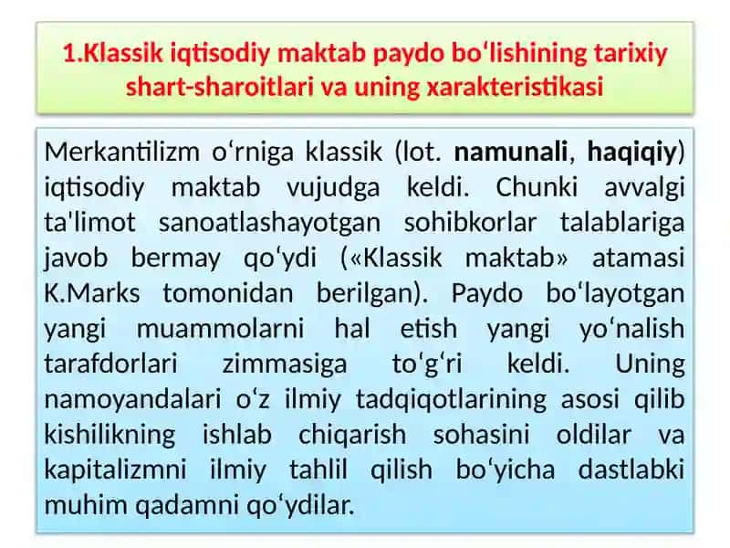 Klassik iqtisodiy maktabning shakllanishi 4