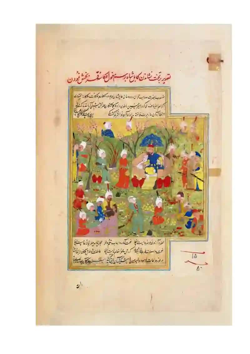 TEMURIYLAR DAVRIDA TOSHKENT 4