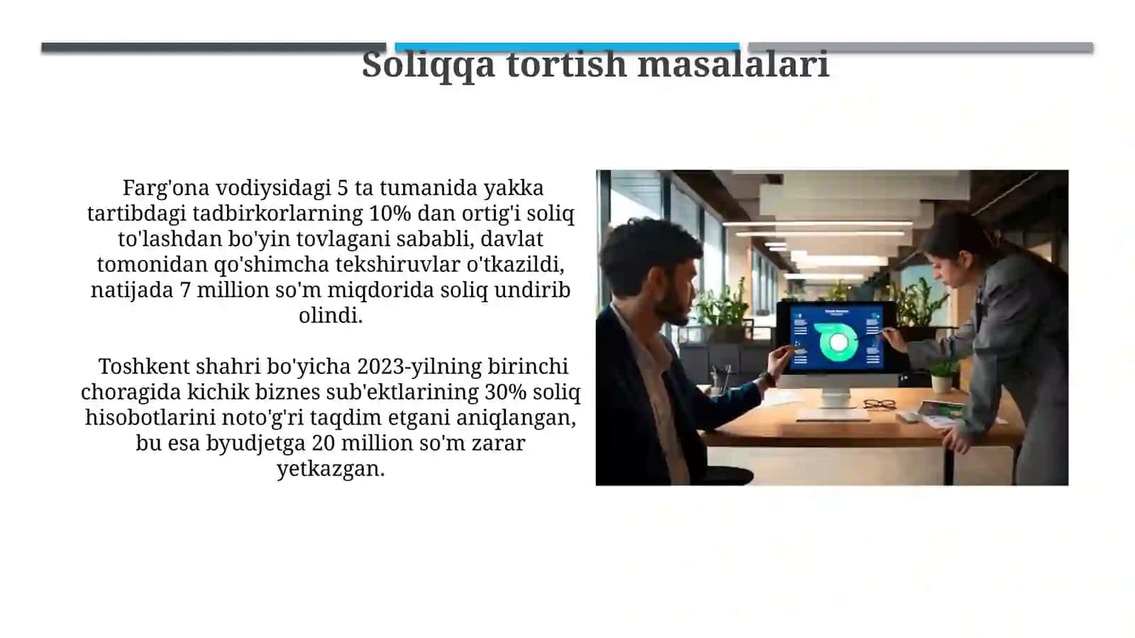 Davlat maqsadli jamg'armalari hisobi 4