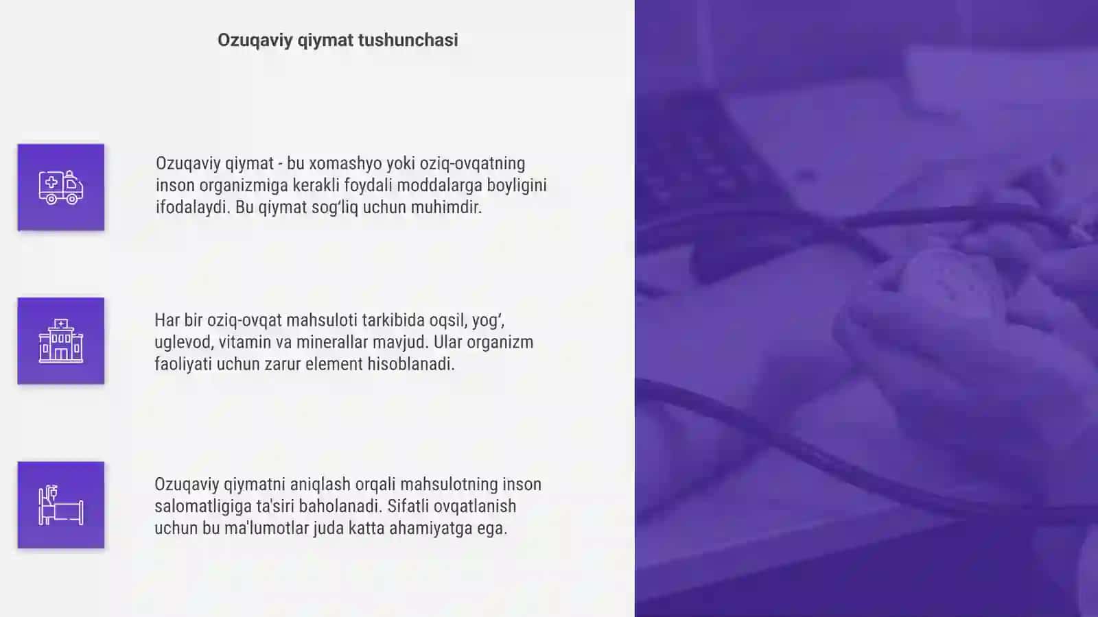 Xomashyo va oziq -ovqatning ozuqaviy qiymati 4