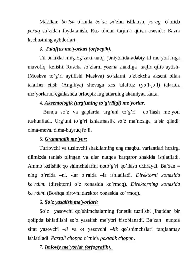 O`zbek adabiy tilining me`yorlari 4