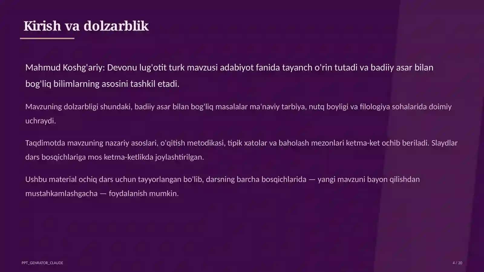 Mahmud Koshg'ariy: Devonu lug'otit turk (7-sinf) 4