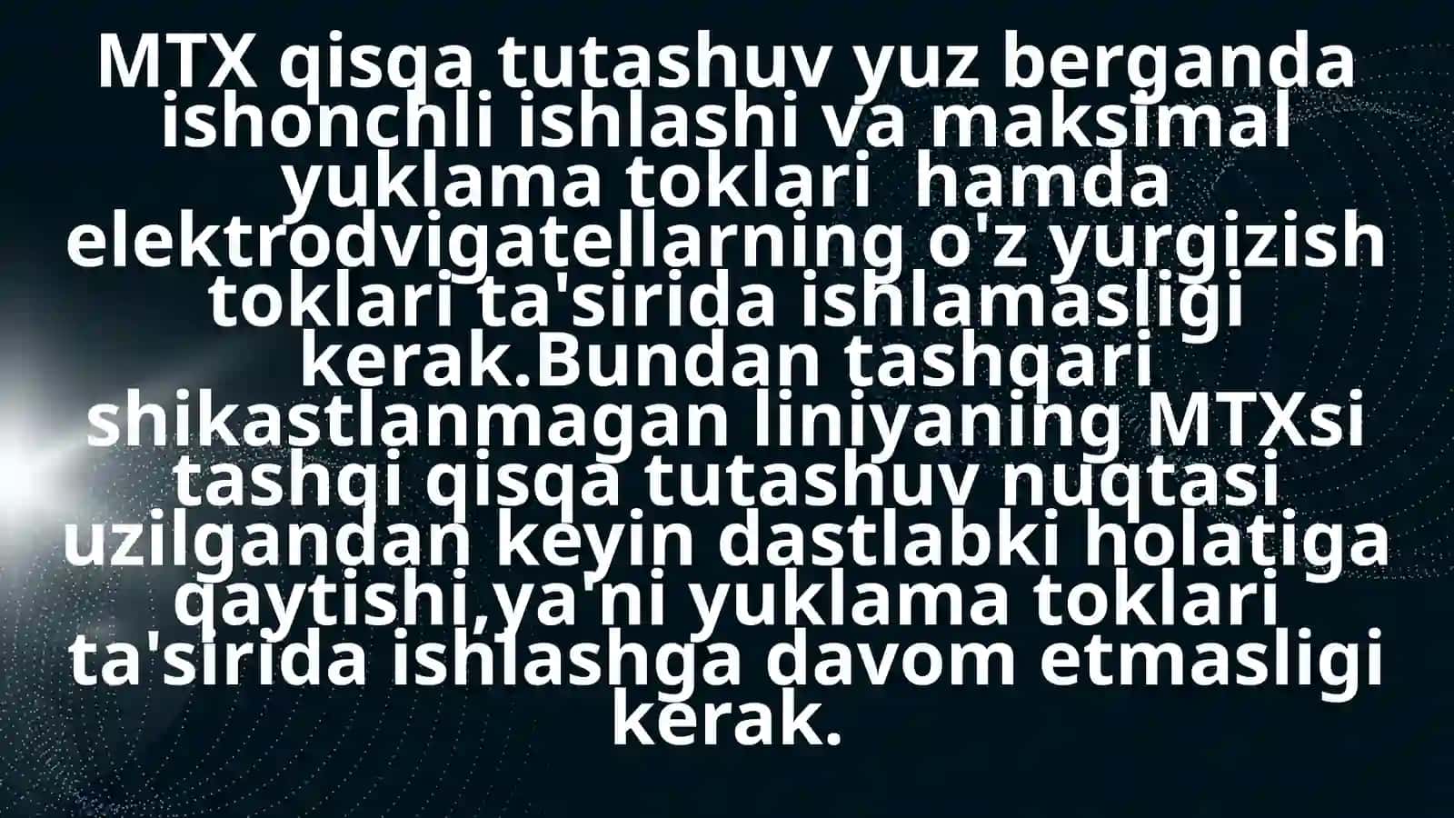 Maksimal tokli ximoyalar va ximoya sxemalari 4