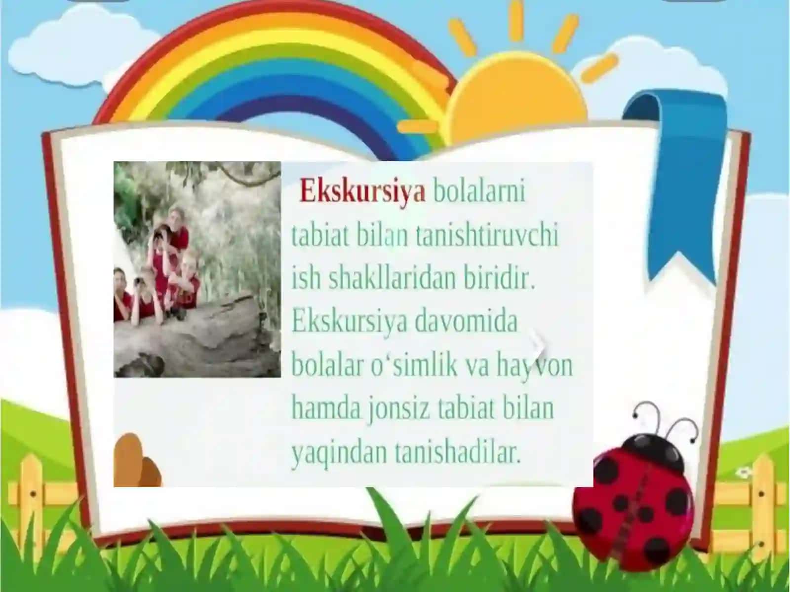 Ekskursiyanitashkiletishvauniòtkazishmetodikasi 4