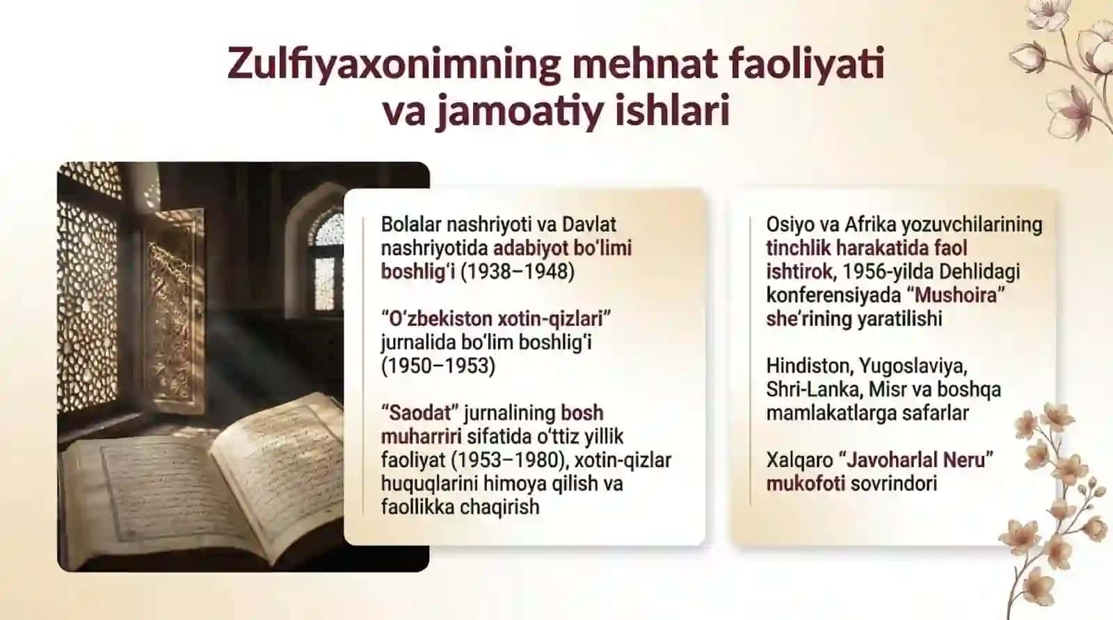Zulfiyaxonim ijodi — nafosat va sado timsoli 4