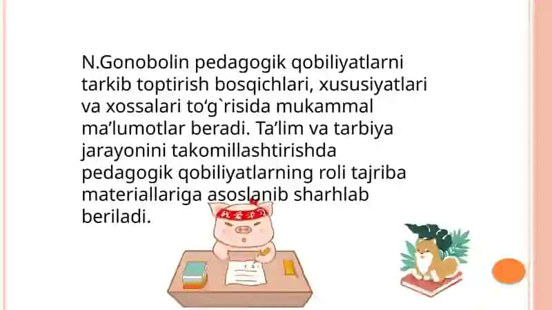 Pedagogik qobiliyat 4