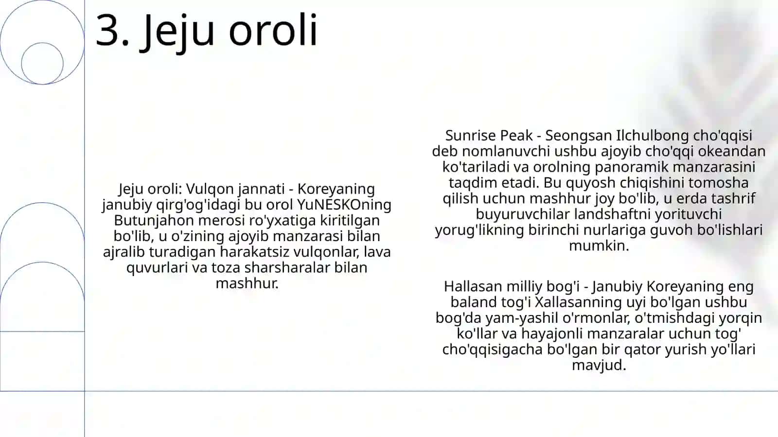 Janubiy Koreyaning Turistik Joylari 4
