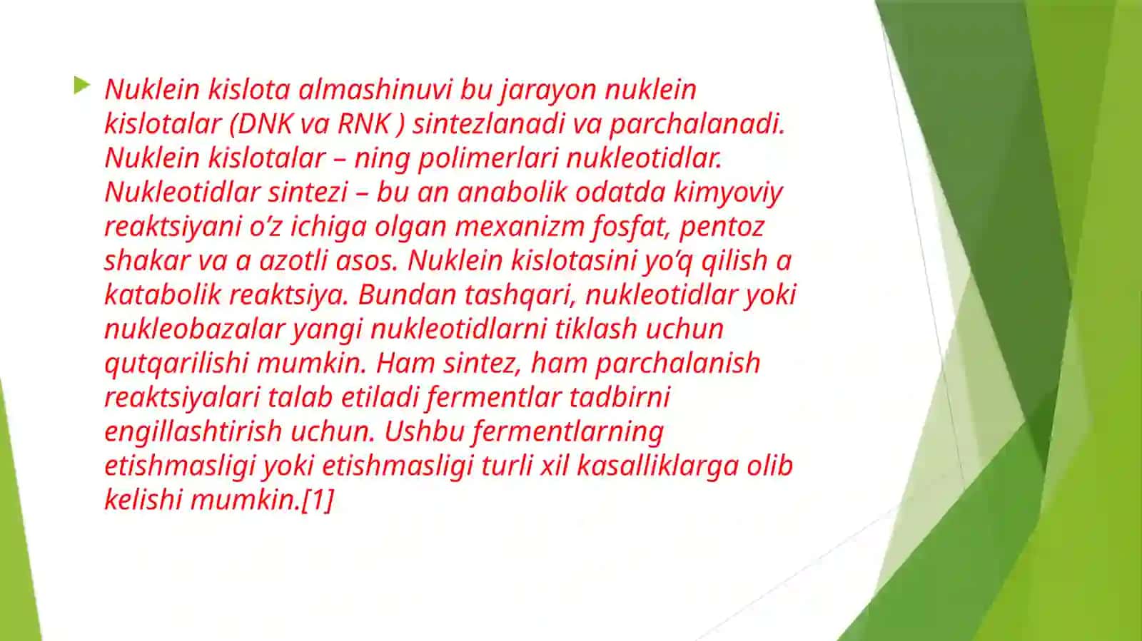 Nuklein kislotalar almashinuvi 4